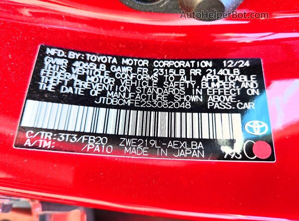 JTDBCMFE2S3082048 2025 TOYOTA COROLLA Красный Вид наклейки с VIN-кодом
