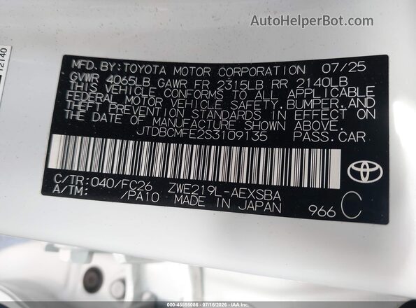 JTDBCMFE2S3109135 2025 TOYOTA COROLLA White Engine compartment view