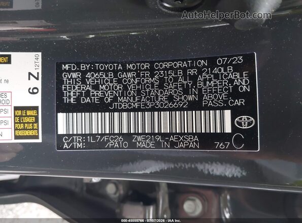 JTDBCMFE3P3026692 2023 TOYOTA COROLLA Серый Вид подкапотного пространства