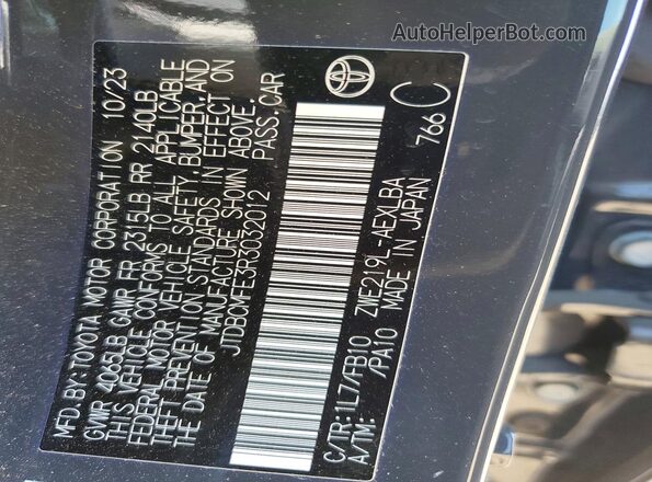 JTDBCMFE3R3032012 2024 TOYOTA COROLLA Черный Вид подкапотного пространства