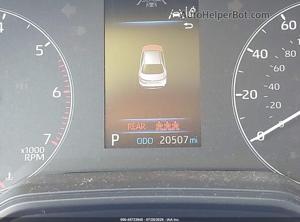 JTDBCMFE3S3080082 2025 TOYOTA COROLLA Серый 