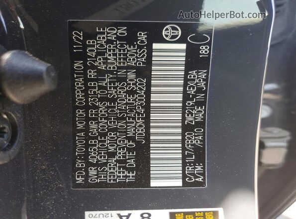 JTDBCMFE4P3004202 2023 TOYOTA COROLLA Gray Вид підкапотного простору