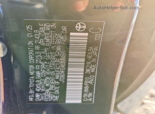 JTDBCMFE4S3084691 2025 TOYOTA COROLLA Blue Вид підкапотного простору