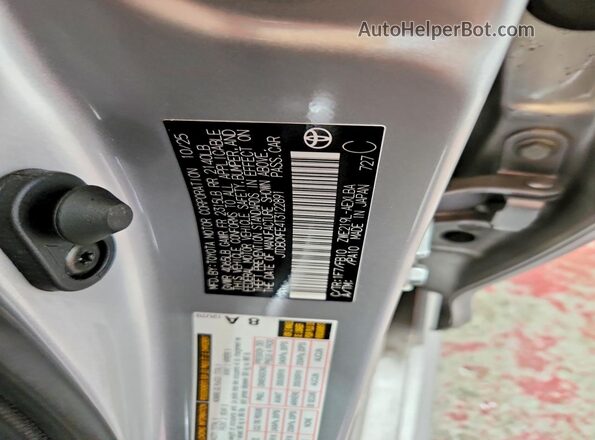 JTDBCMFE4T3122891 2026 TOYOTA COROLLA Silver Vista del compartimento del motor