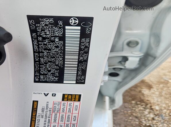 JTDBCMFE4T3122938 2026 TOYOTA COROLLA White Engine compartment view