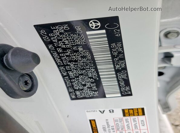 JTDBCMFE4T3146897 2026 TOYOTA COROLLA White Вид підкапотного простору