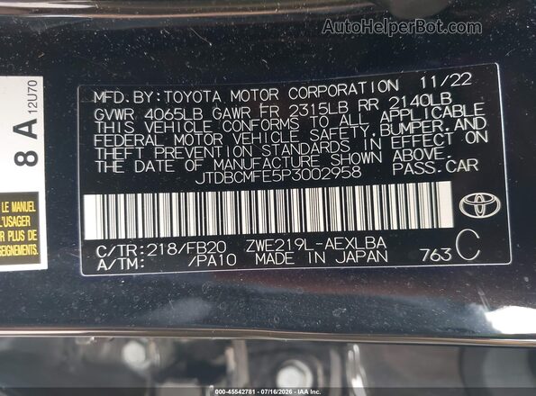 JTDBCMFE5P3002958 2023 TOYOTA COROLLA Черный Вид подкапотного пространства