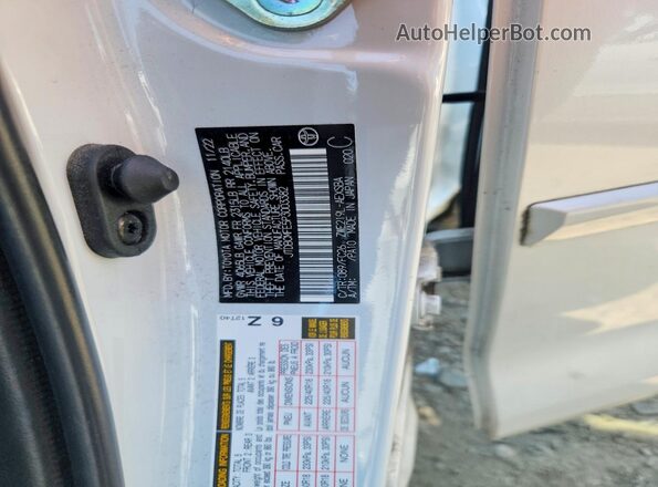 JTDBCMFE5P3003382 2023 TOYOTA COROLLA Белый Вид подкапотного пространства