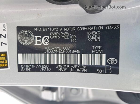JTDBCMFE5P3018948 2023 TOYOTA COROLLA Silver Вид підкапотного простору