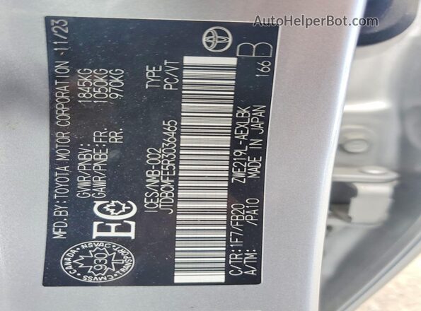 JTDBCMFE5R3036465 2024 TOYOTA COROLLA Silver Вид підкапотного простору
