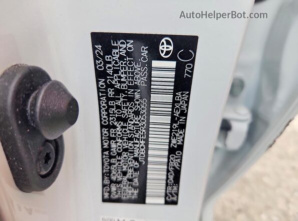 JTDBCMFE5R3053055 2024 TOYOTA COROLLA White Շարժիչի բաժամունքի տեսք