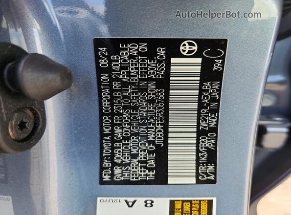 JTDBCMFE5R3067683 2024 TOYOTA COROLLA Blue Engine compartment view