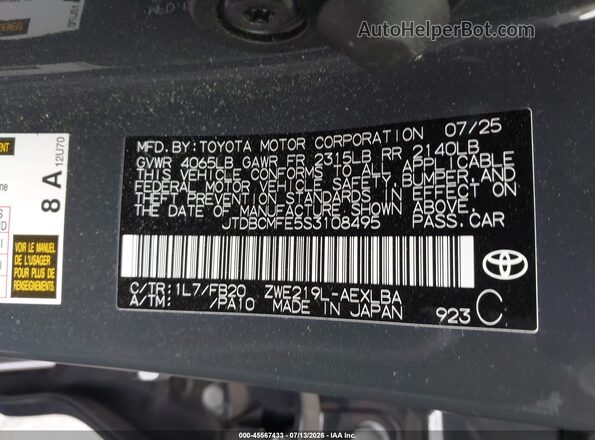 JTDBCMFE5S3108495 2025 TOYOTA COROLLA Black Вид підкапотного простору