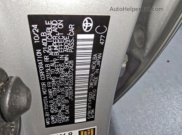 JTDBCMFE6S3072428 2025 TOYOTA COROLLA Silver Вид підкапотного простору