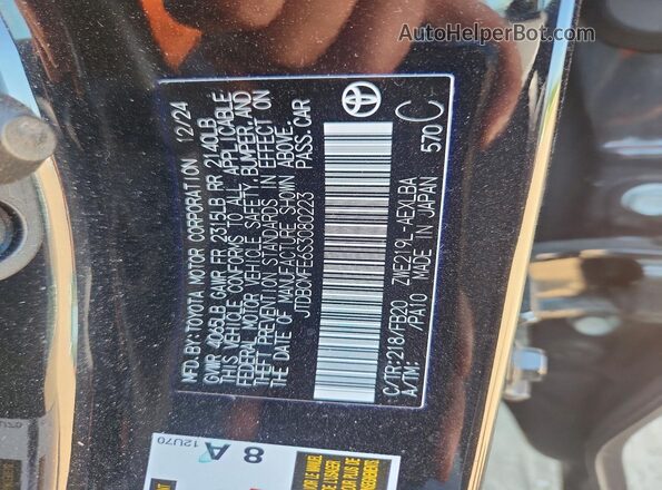 JTDBCMFE6S3080223 2025 TOYOTA COROLLA Black Widok komory silnika
