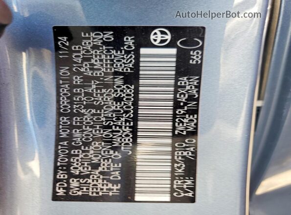 JTDBCMFE7SJ040082 2025 TOYOTA COROLLA Blue Widok naklejki z numerem VIN