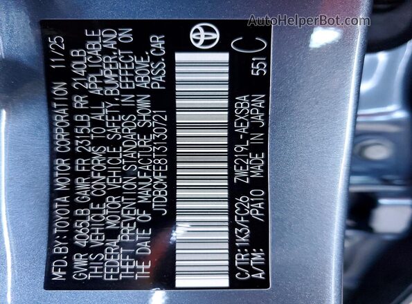 JTDBCMFE8T3130721 2026 TOYOTA COROLLA Blue Widok naklejki z numerem VIN