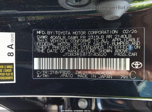 JTDBCMFE8T3140620 2026 TOYOTA COROLLA HYBRID Black ძრავის განყოფილების ხედი