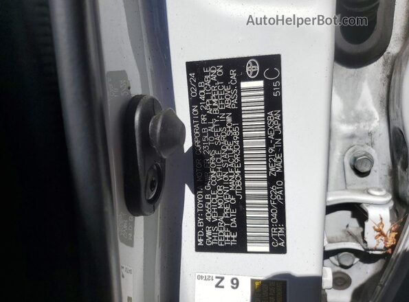 JTDBCMFE9R3049851 2024 TOYOTA COROLLA White Widok komory silnika
