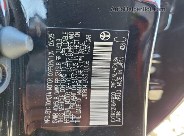 JTDBCMFE9S3100156 2025 TOYOTA COROLLA Black Շարժիչի բաժամունքի տեսք