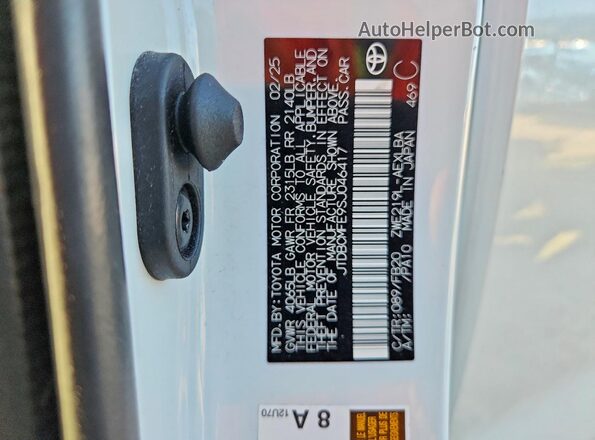 JTDBCMFE9SJ046417 2025 TOYOTA COROLLA Белый Вид наклейки с VIN-кодом