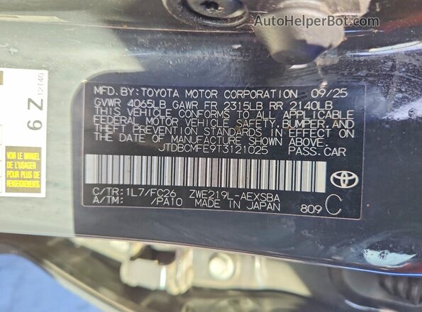 JTDBCMFE9T3121025 2026 TOYOTA COROLLA Gray Widok komory silnika