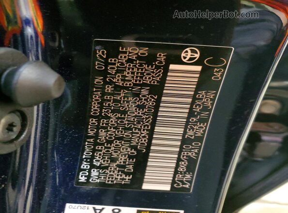 JTDBCMFEXS3107892 2025 TOYOTA COROLLA Blue Вид наклейки з VIN-кодом