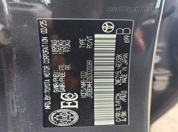 JTDBDMHE0S3020089 2025 TOYOTA COROLLA Gray Շարժիչի բաժամունքի տեսք