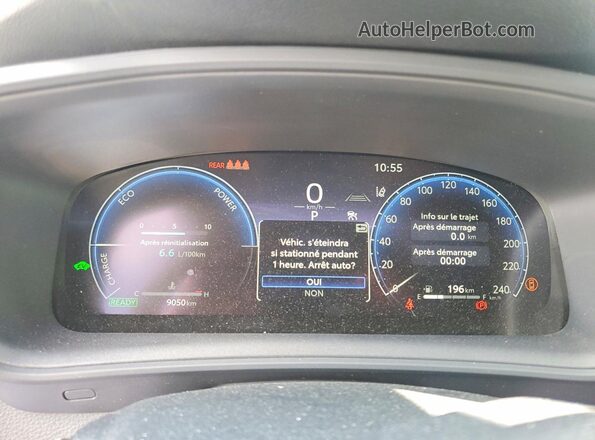 JTDBDMHE0T3029067 2026 TOYOTA COROLLA Black Widok zestawu wskaźników
