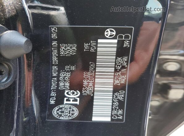 JTDBDMHE0T3029067 2026 TOYOTA COROLLA Black Widok naklejki z numerem VIN