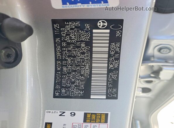 JTDBDMHE0T3030770 2026 TOYOTA COROLLA Silver Вид наклейки з VIN-кодом