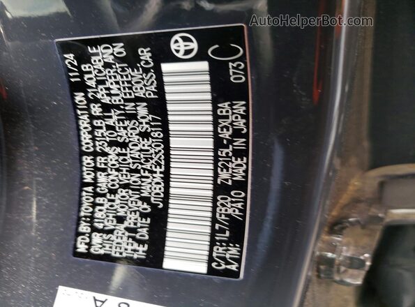 JTDBDMHE2S3018117 2025 TOYOTA COROLLA Charcoal Engine compartment view