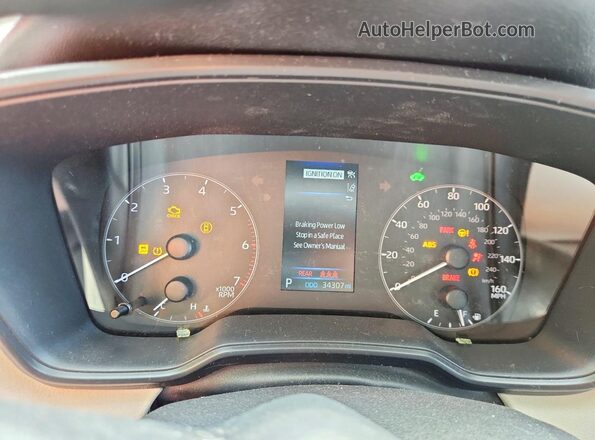 JTDBDMHE5PJ001251 2023 TOYOTA COROLLA Blue ხელსაწყოთა პანელის ხედი