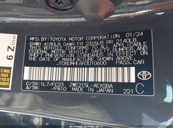 JTDBDMHE6R3010600 2024 TOYOTA COROLLA Серый Вид подкапотного пространства