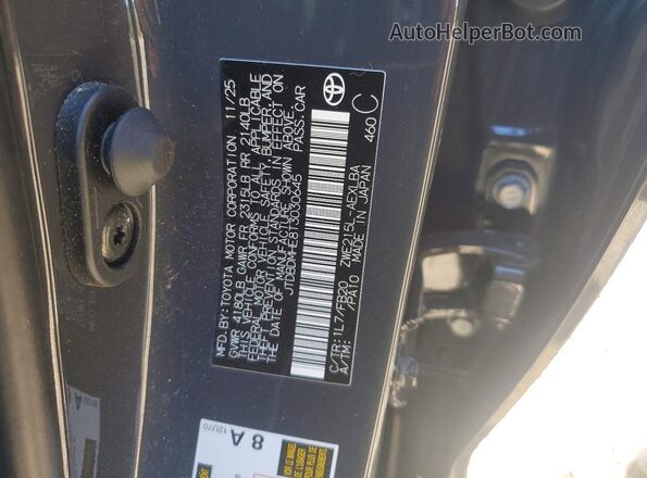 JTDBDMHE8T3030645 2026 TOYOTA COROLLA Gray Vista del compartimento del motor