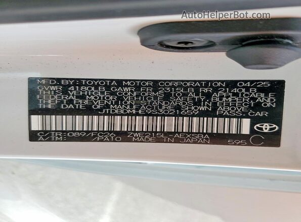 JTDBDMHE9S3021659 2025 TOYOTA COROLLA White Շարժիչի բաժամունքի տեսք