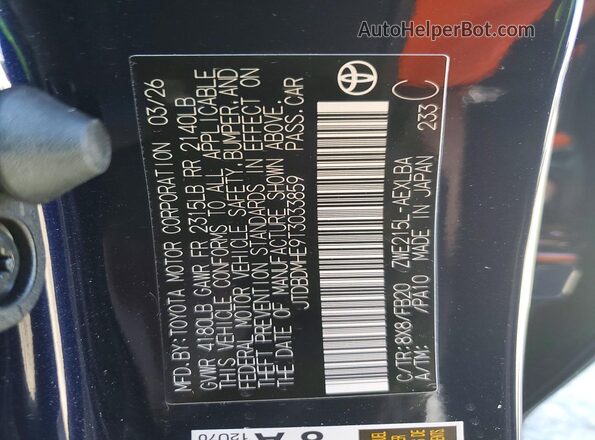 JTDBDMHE9T3033859 2026 TOYOTA COROLLA Blue Engine compartment view