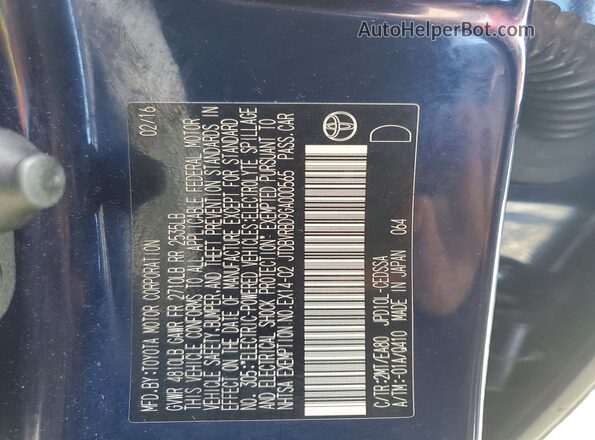 JTDBVRBD9GA000565 2016 TOYOTA MIRAI Blue Вид підкапотного простору