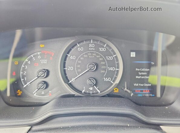 JTDDPRAE2LJ074191 2020 TOYOTA COROLLA White Вид щитка приладів