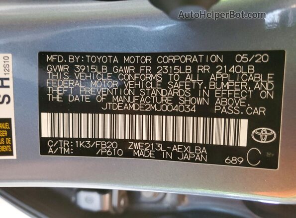 JTDEAMDE2MJ004034 2021 TOYOTA COROLLA Gray Вид підкапотного простору