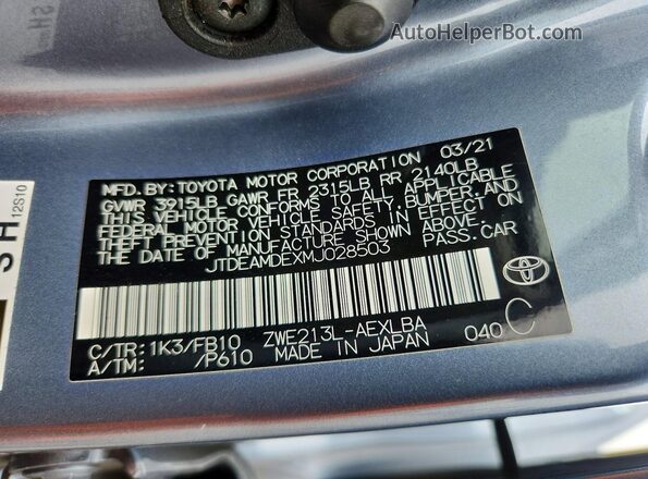 JTDEAMDEXMJ028503 2021 TOYOTA COROLLA Gray ძრავის განყოფილების ხედი