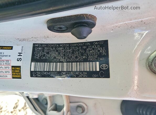 JTDEAMDEXN3009570 2022 TOYOTA COROLLA White Շարժիչի բաժամունքի տեսք