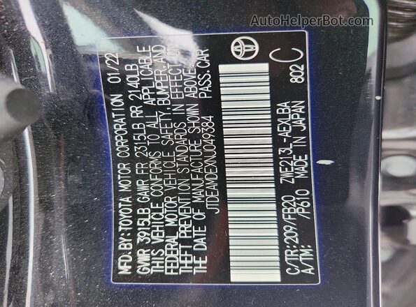 JTDEAMDEXNJ049384 2022 TOYOTA COROLLA Black ძრავის განყოფილების ხედი