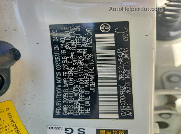 JTDEPMAE1MJ118738 2021 TOYOTA COROLLA Белый Вид подкапотного пространства