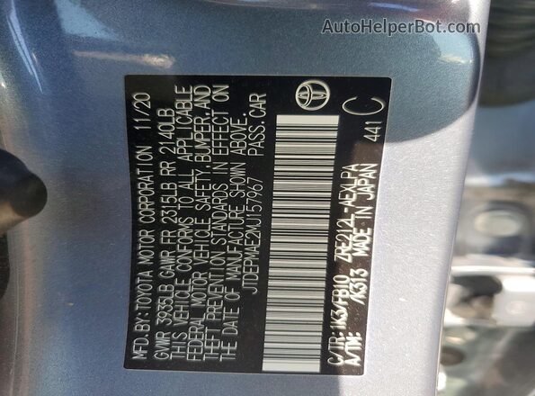 JTDEPMAE2MJ157967 2021 TOYOTA COROLLA Blue Engine compartment view