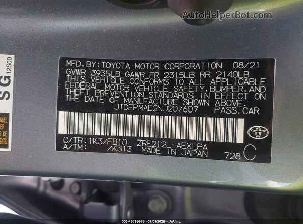 JTDEPMAE2NJ207607 2022 TOYOTA COROLLA Blue ძრავის განყოფილების ხედი