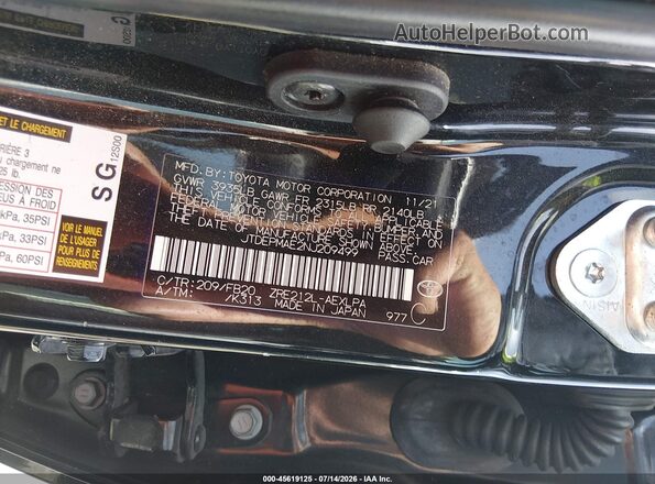 JTDEPMAE2NJ209499 2022 TOYOTA COROLLA Black Engine compartment view