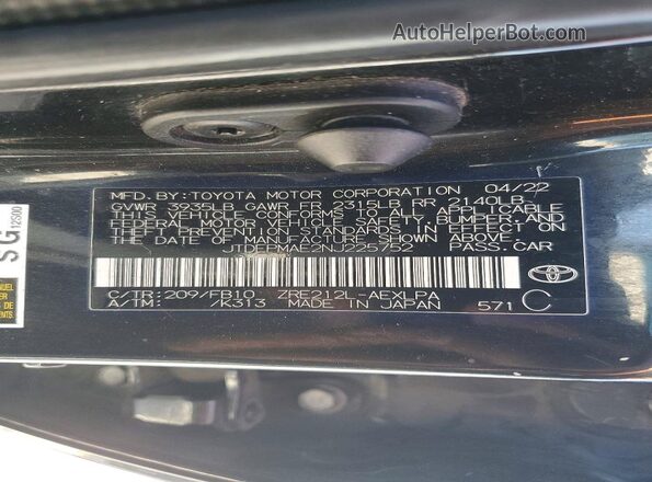 JTDEPMAE2NJ225752 2022 TOYOTA COROLLA Черный Вид подкапотного пространства