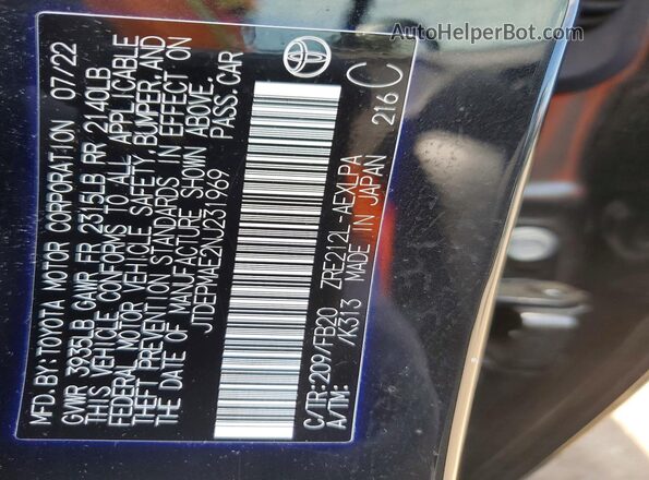 JTDEPMAE2NJ231969 2022 TOYOTA COROLLA Черный Вид подкапотного пространства