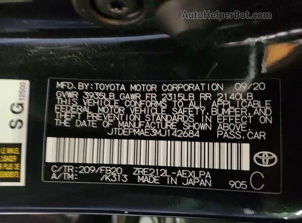 JTDEPMAE3MJ142684 2021 TOYOTA COROLLA Black Вид підкапотного простору